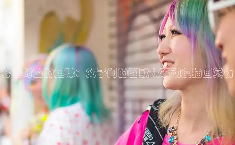 漫蛙manwa2官方网页入口在线阅读