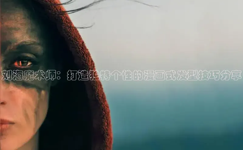 漫蛙2漫画(网页入口)_