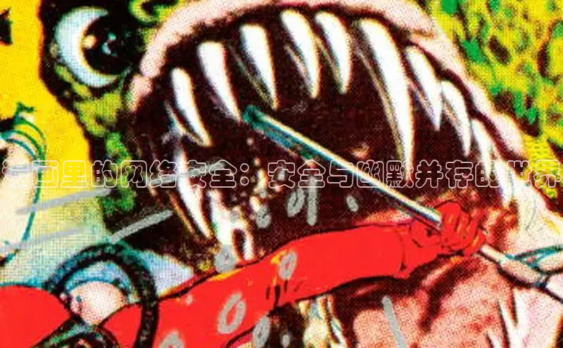 漫蛙manwa2官方入口免费