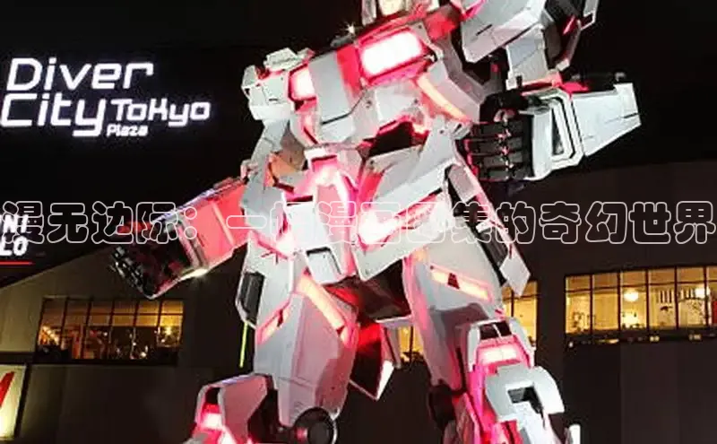 漫蛙manwa2官网在线