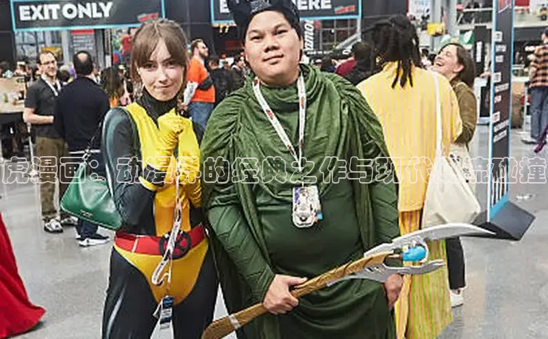 漫蛙manwa2官方入口免费