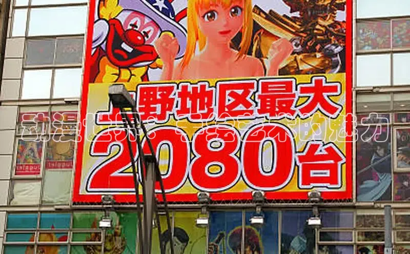 漫蛙manwa2官方入口免费