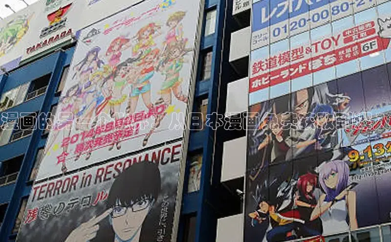 蛙蛙2漫画官方入口在线观看