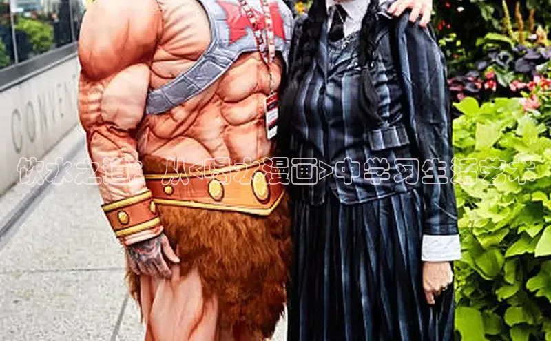 漫蛙2(网页入口)_漫蛙manwa2官网版_