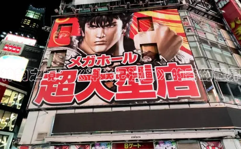 漫蛙2(网页入口)_漫蛙manwa2官网版_