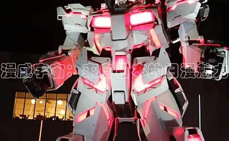 漫蛙Manwa2官方网页入口