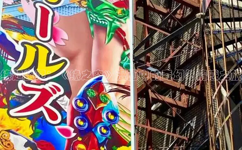 漫蛙manwa2官方入口免费