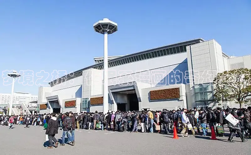 漫蛙Manwa2官网正版