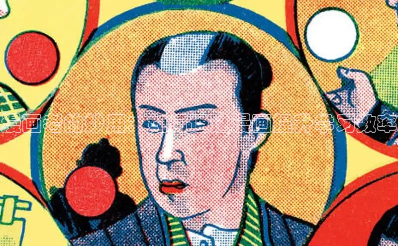 漫蛙2(网页入口)_漫蛙manwa2官网版_